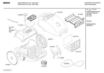 Springs, Lids & Covers (0001-0099)