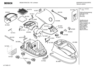 Lids & Covers, Flaps & Holders (0001-0083)