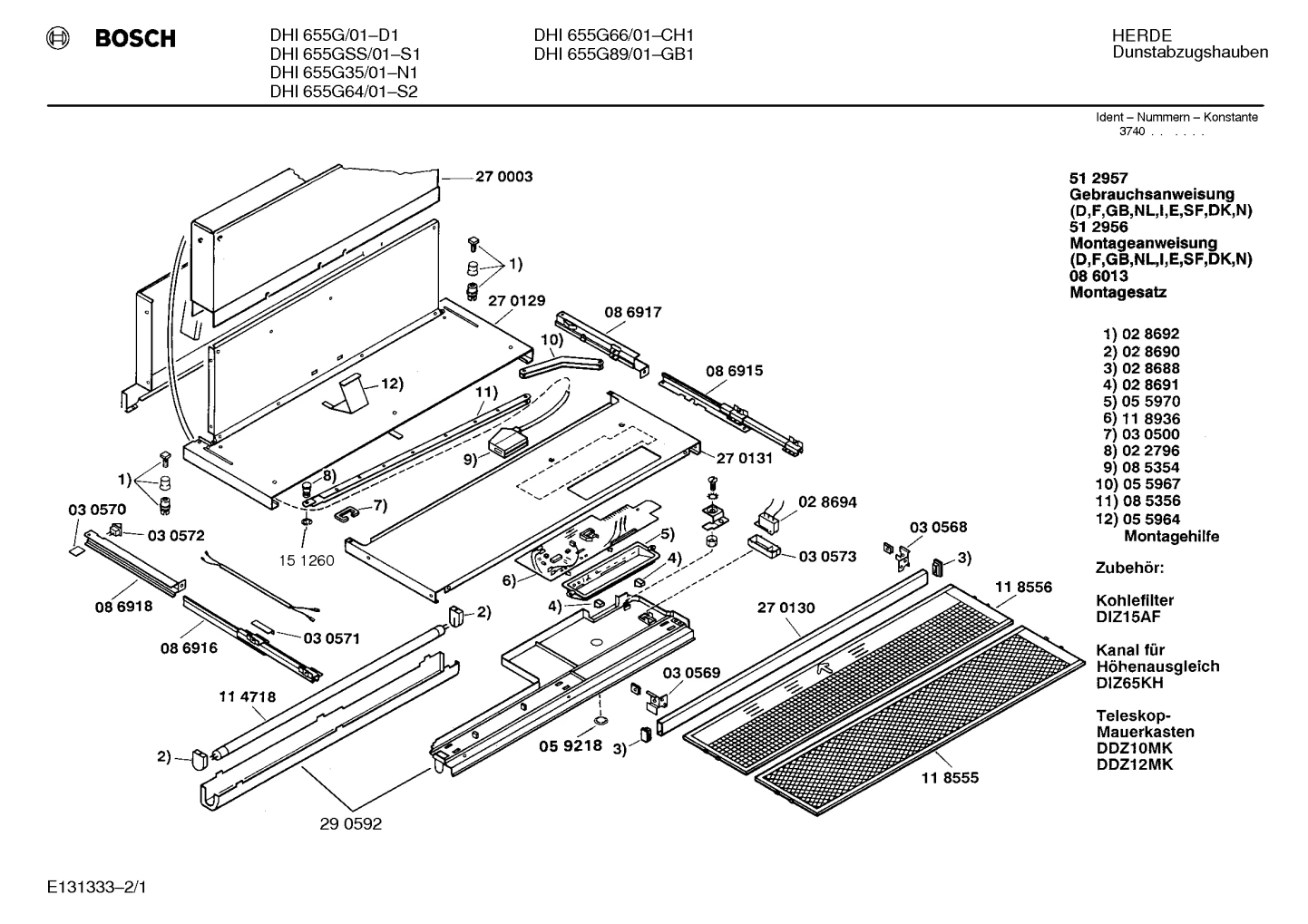 Diagram 1