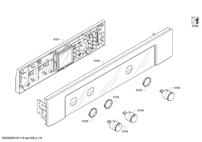 Handles & Knobs, Door & Housing (0101-0199)
