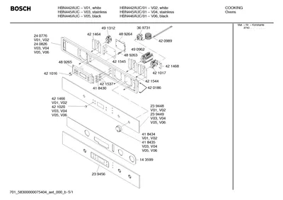 Screws, Seals & Gaskets (0001-0136)
