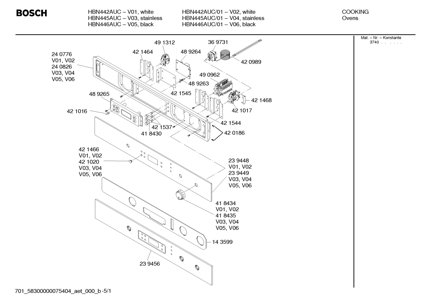 Spacer Partition, Cooling Channel Black