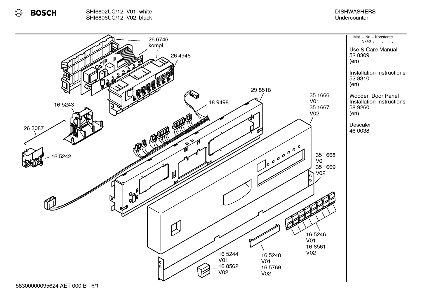 Seals & Gaskets, Flaps & Holders (0001-3001)