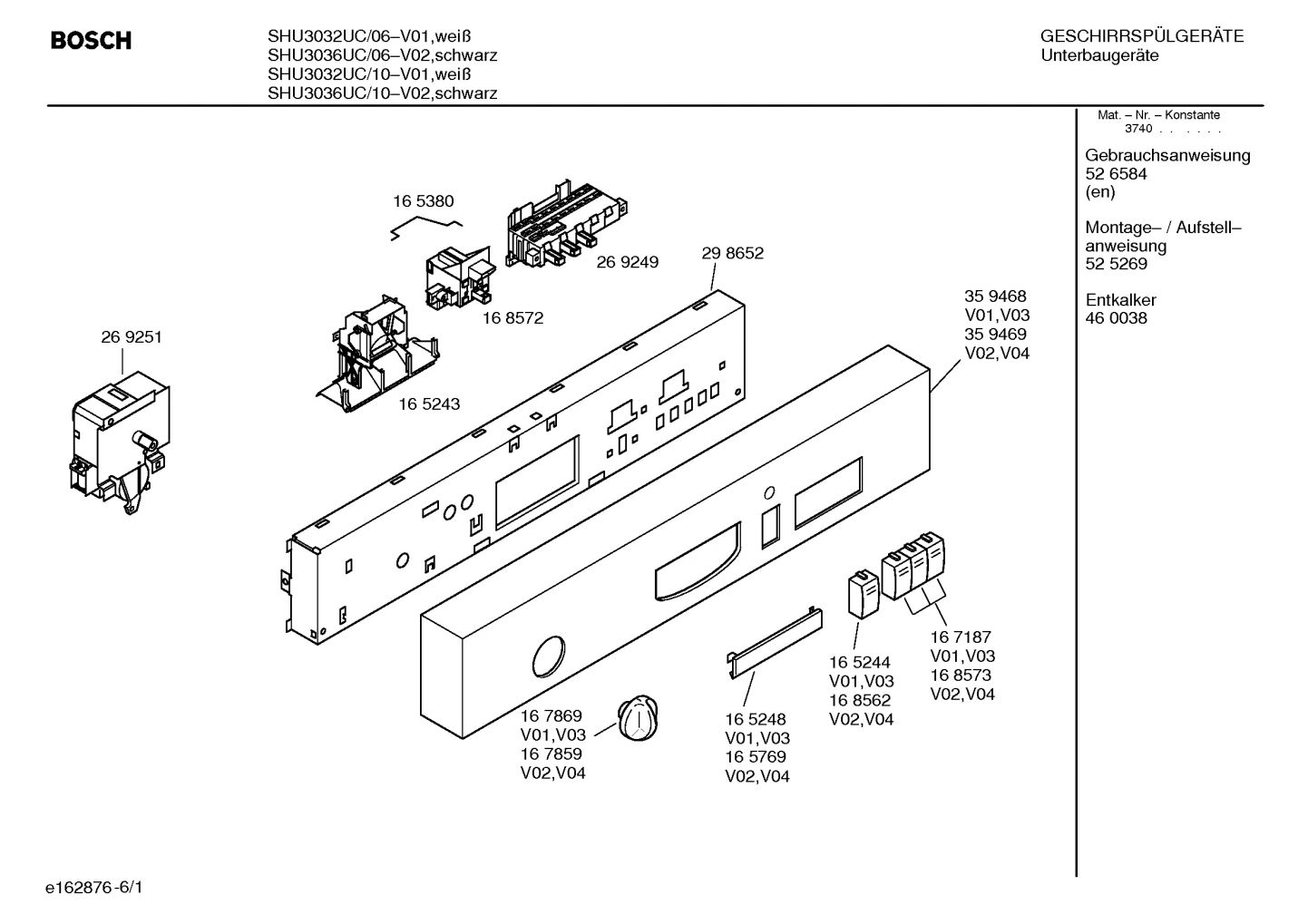 Door & Housing, Flaps & Holders (0001-3001)
