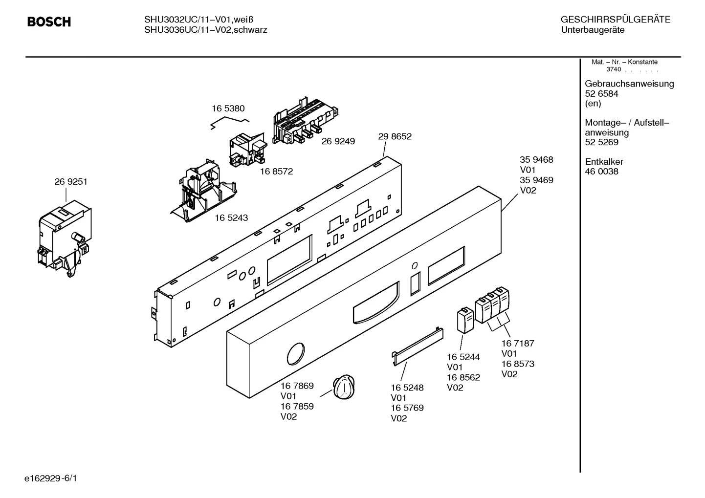 Seals & Gaskets, Door & Housing (0001-3001)