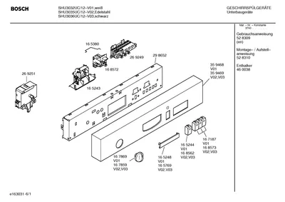 Seals & Gaskets, Door & Housing (0001-3001)