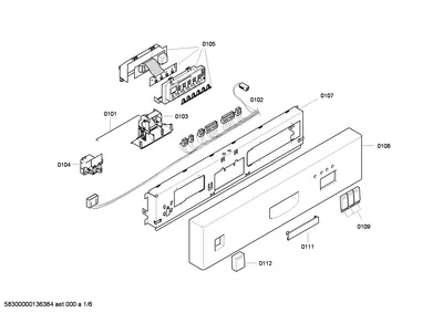 Diagram 1