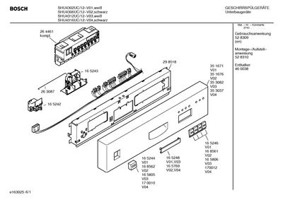 Seals & Gaskets, Door & Housing (0001-3001)
