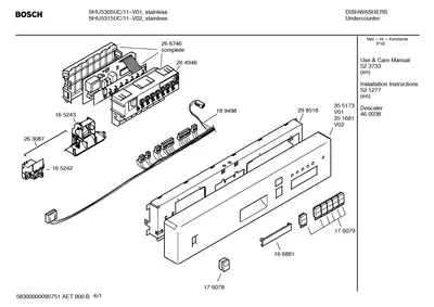 Seals & Gaskets, Door & Housing (0001-3001)
