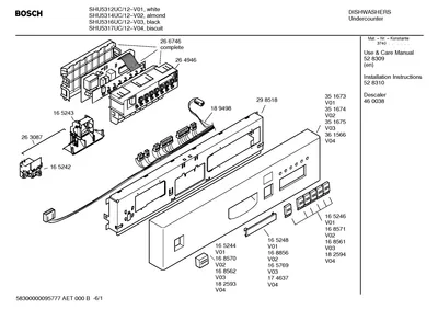 Seals & Gaskets, Door & Housing (0001-3001)