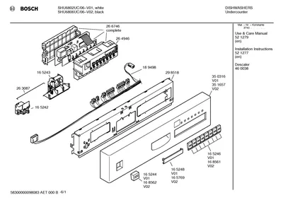 Seals & Gaskets, Door & Housing (0001-3001)