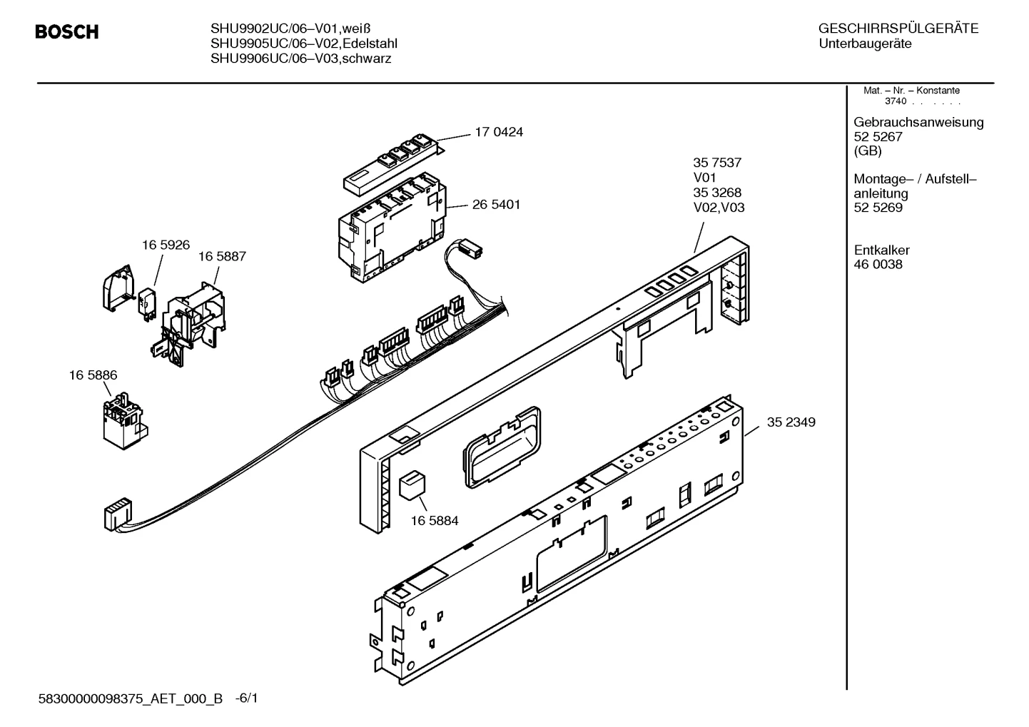 Baskets & Wheels, Door & Housing (0001-3001)