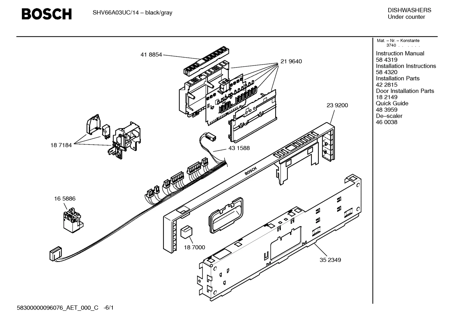 Sump For Water Switches