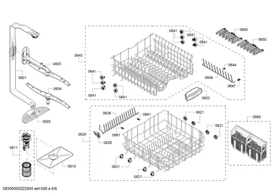 Baskets & Wheels, Flaps & Holders (0601-8110)