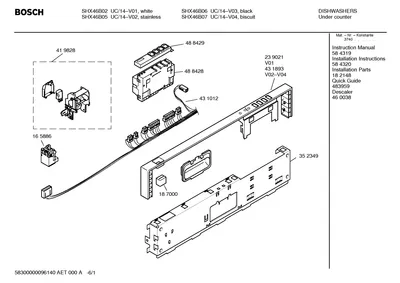 Screws, Baskets & Wheels (0101-0619)