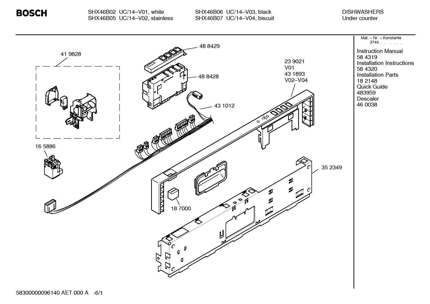 Screws, Baskets & Wheels (0101-0619)