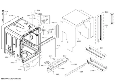 Rails, Screws (0307-0395)