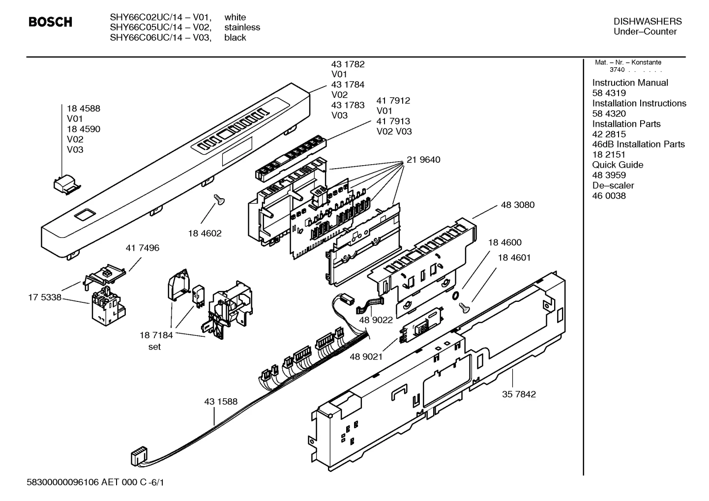 DW 46 Db Installation Parts Bag
