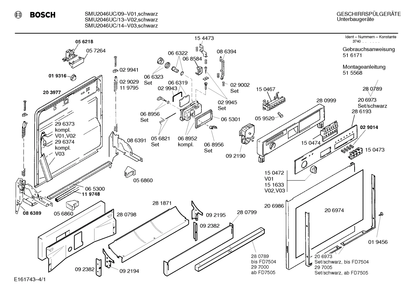 Installation Instructions