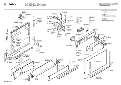 Seals & Gaskets (0001-0138)