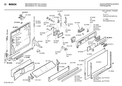 Seals & Gaskets (0001-0181)