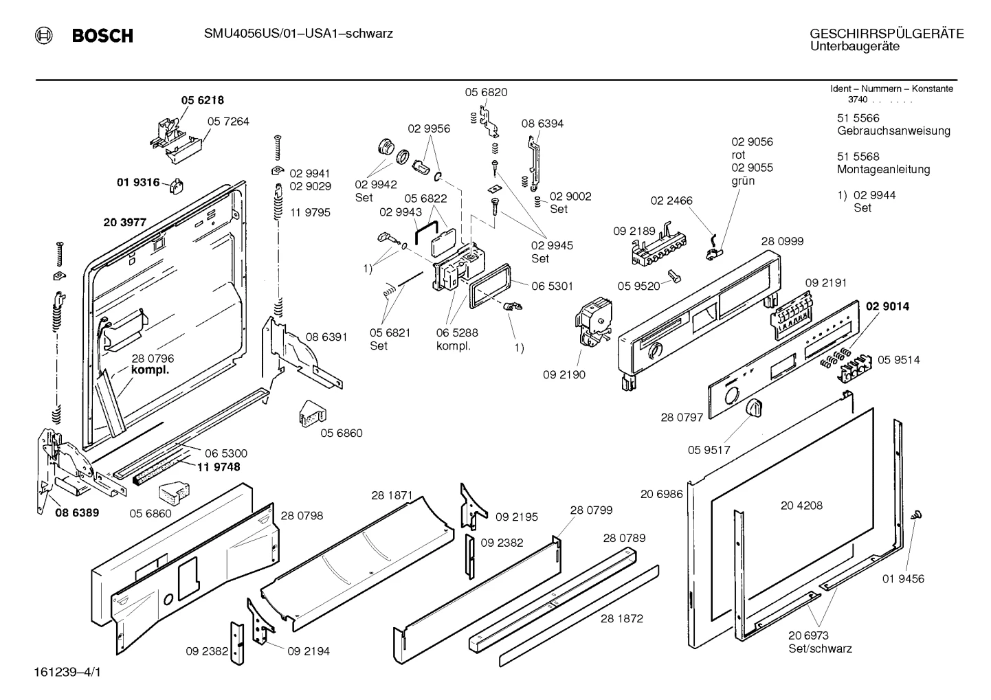 Seals & Gaskets (0001-0136)