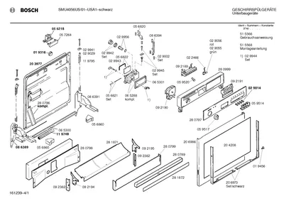 Seals & Gaskets (0001-0136)