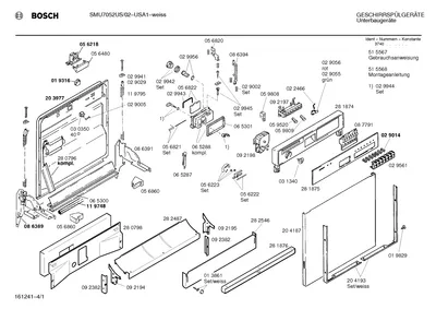 Seals & Gaskets (0001-0142)