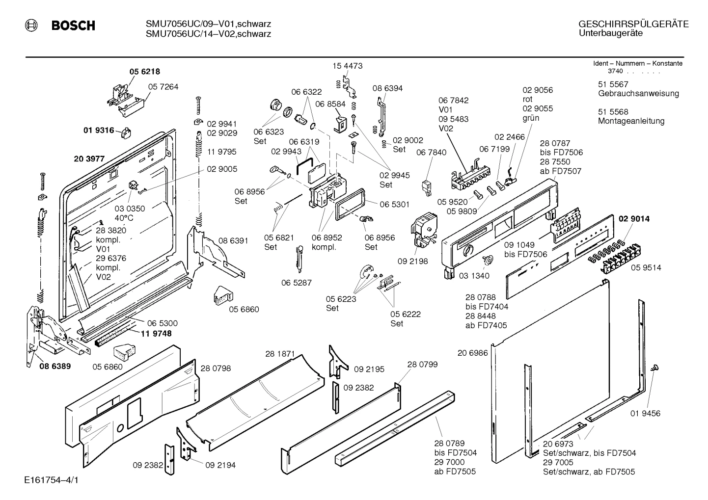 Seals & Gaskets (0001-0147)