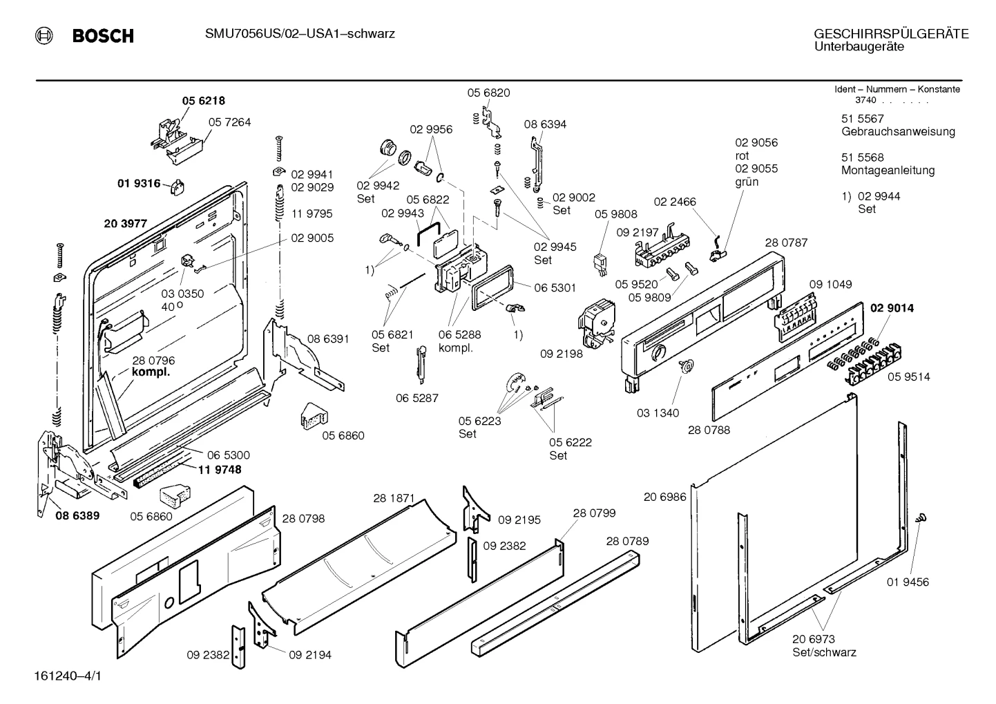 Seals & Gaskets (0001-0142)