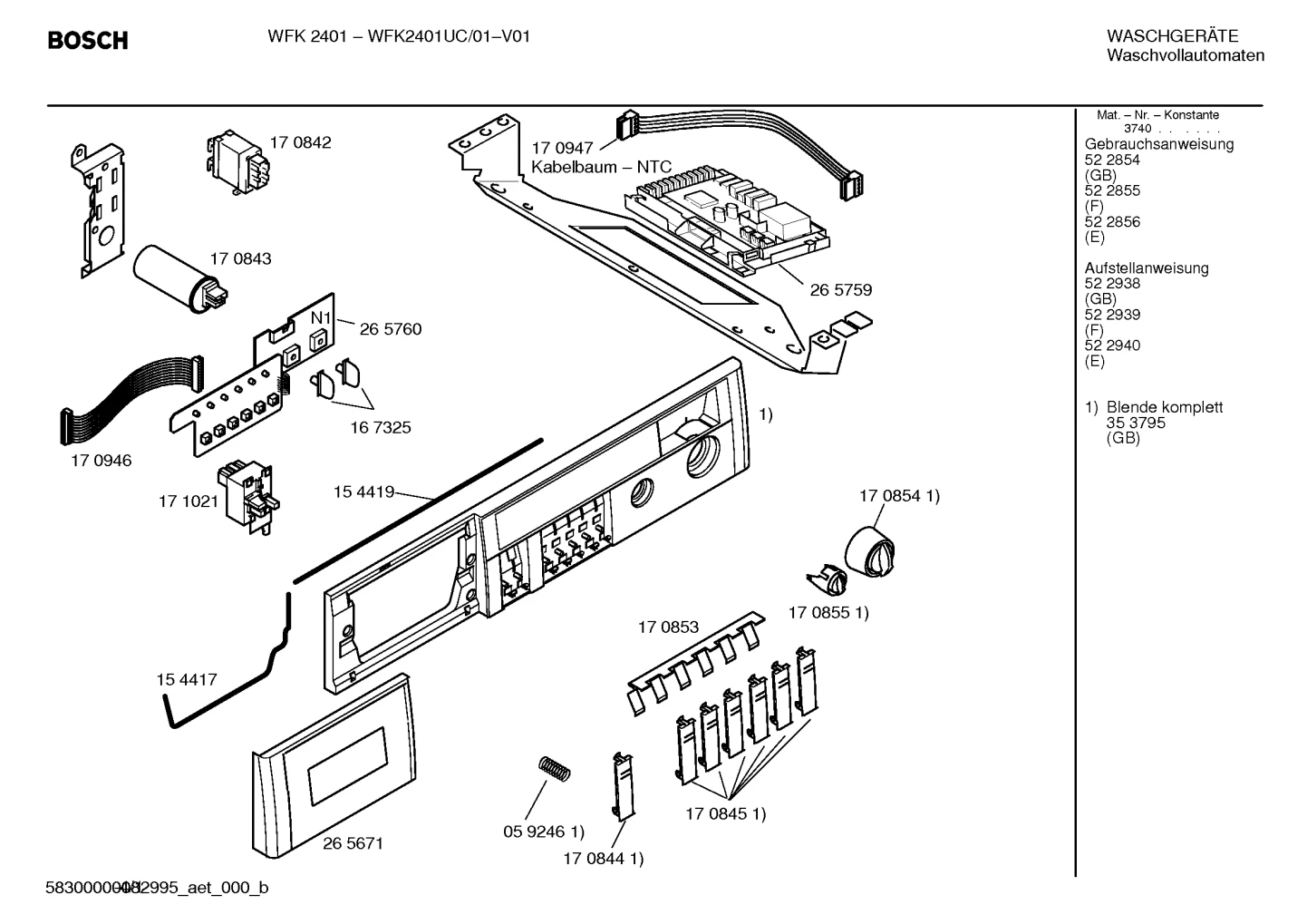 Installation Instructions