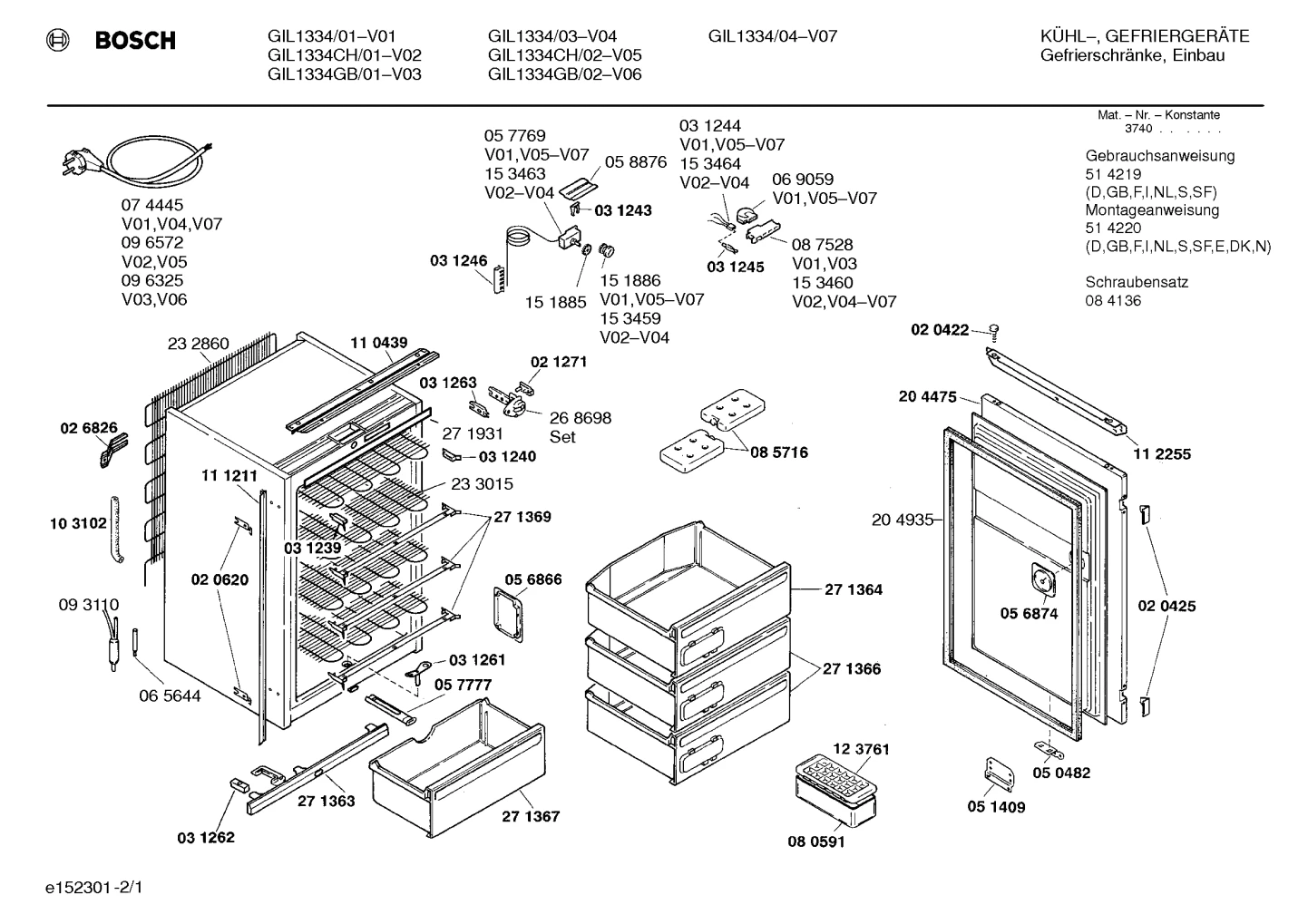 Hinges (0004-0050)