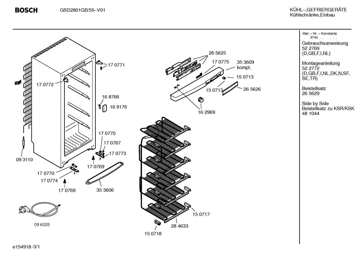 Flaps & Holders (0008-0047)