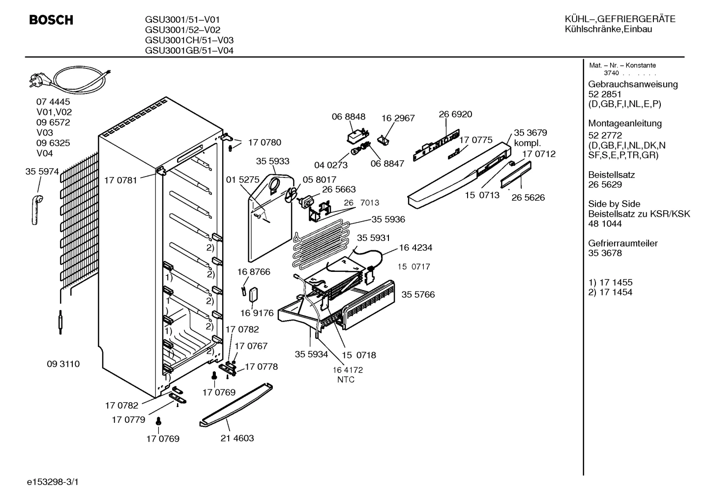 Flaps & Holders (0010-0070)
