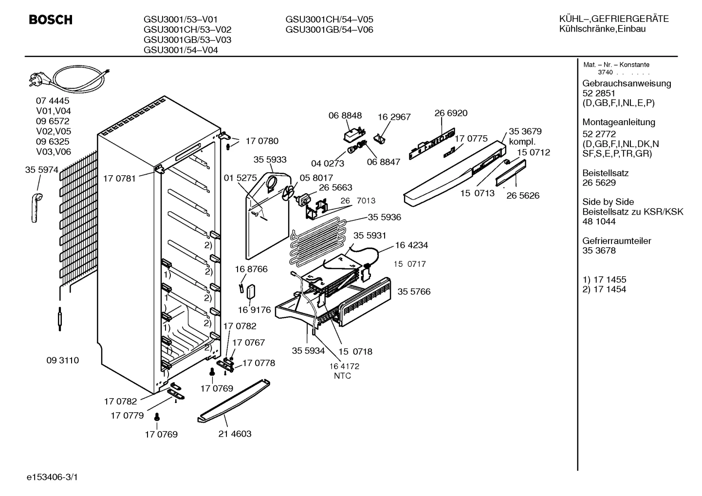 Flaps & Holders (0001-0070)