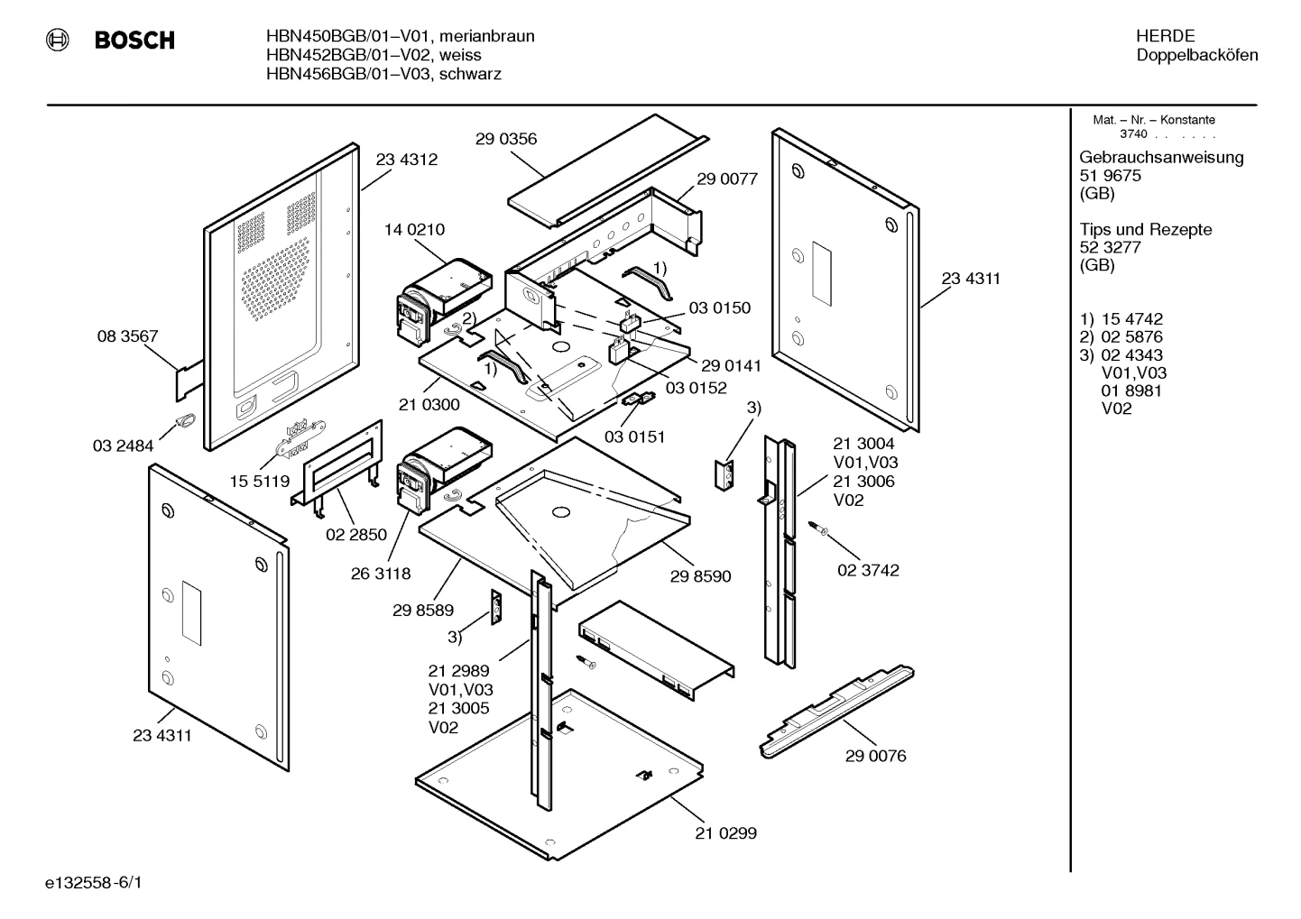 handles knobs , Lighting (0032-0323)
