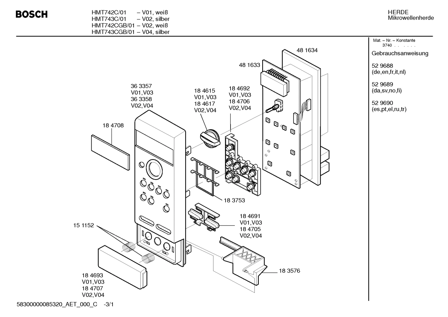 Springs, motors (0007-0040)