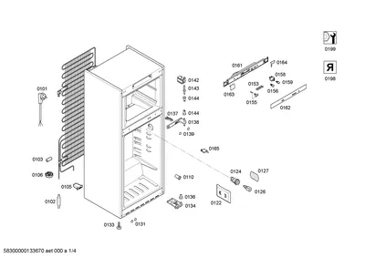 shockabsorbers, Lighting (0102-0158)