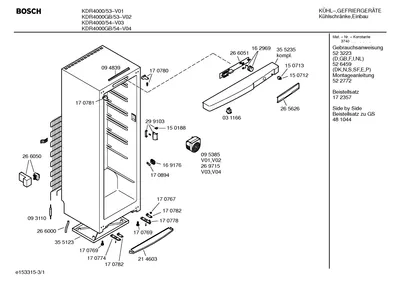 Flaps & Holders (0004-0057)
