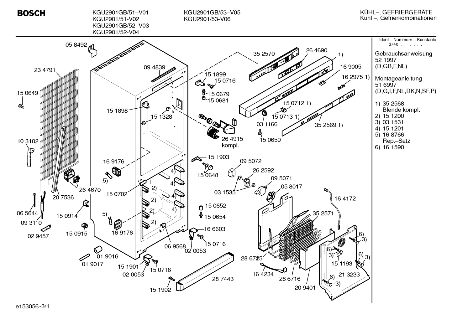 thermostats (0003-0109)