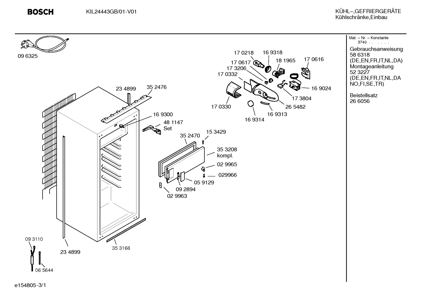 Hinges, Lighting (0004-0199)