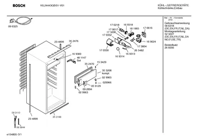 Hinges, Lighting (0004-0199)
