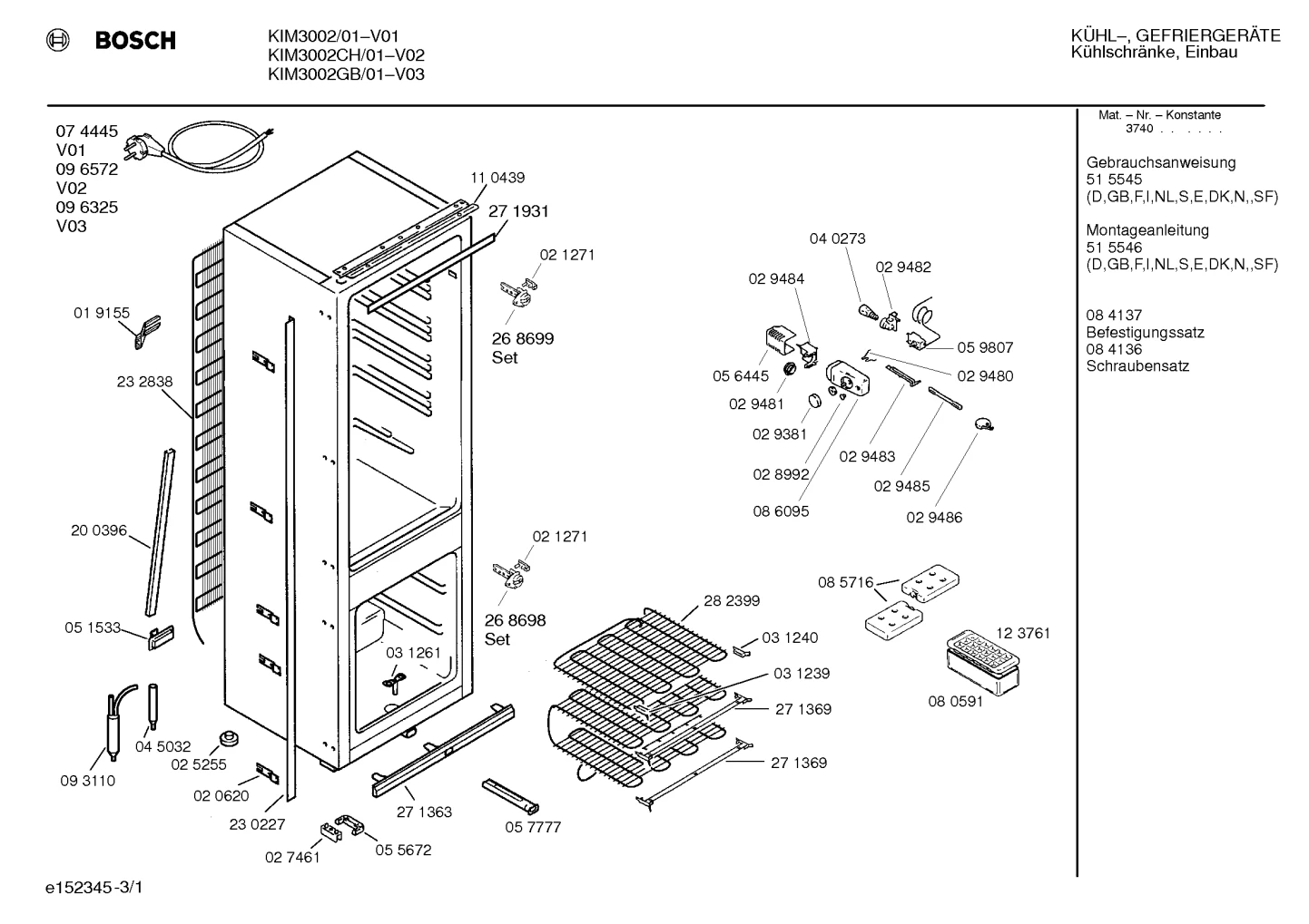 Hinges (0003-0081)