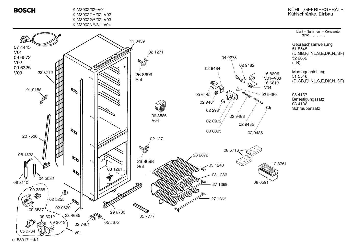 Hinges (0003-0091)