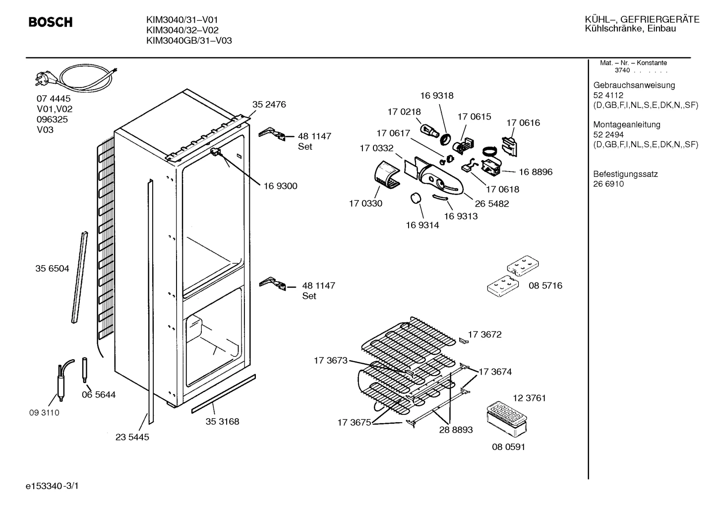 Flaps & Holders, Lighting (0003-0060)
