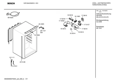 Hinges, Lighting (0003-0199)