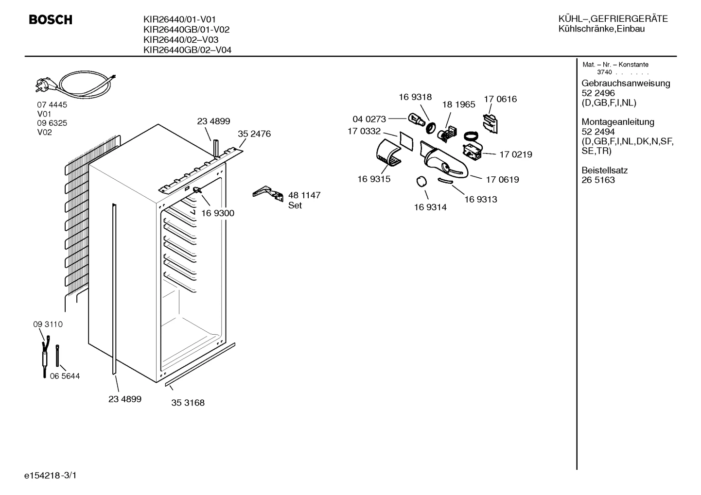 Hinges, Lighting (0004-0199)