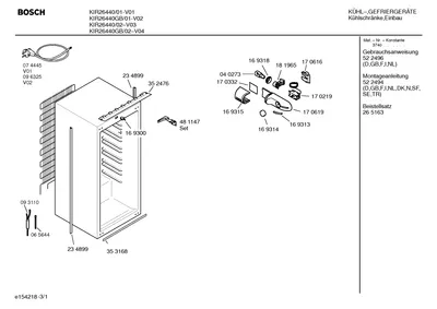Hinges, Lighting (0004-0199)