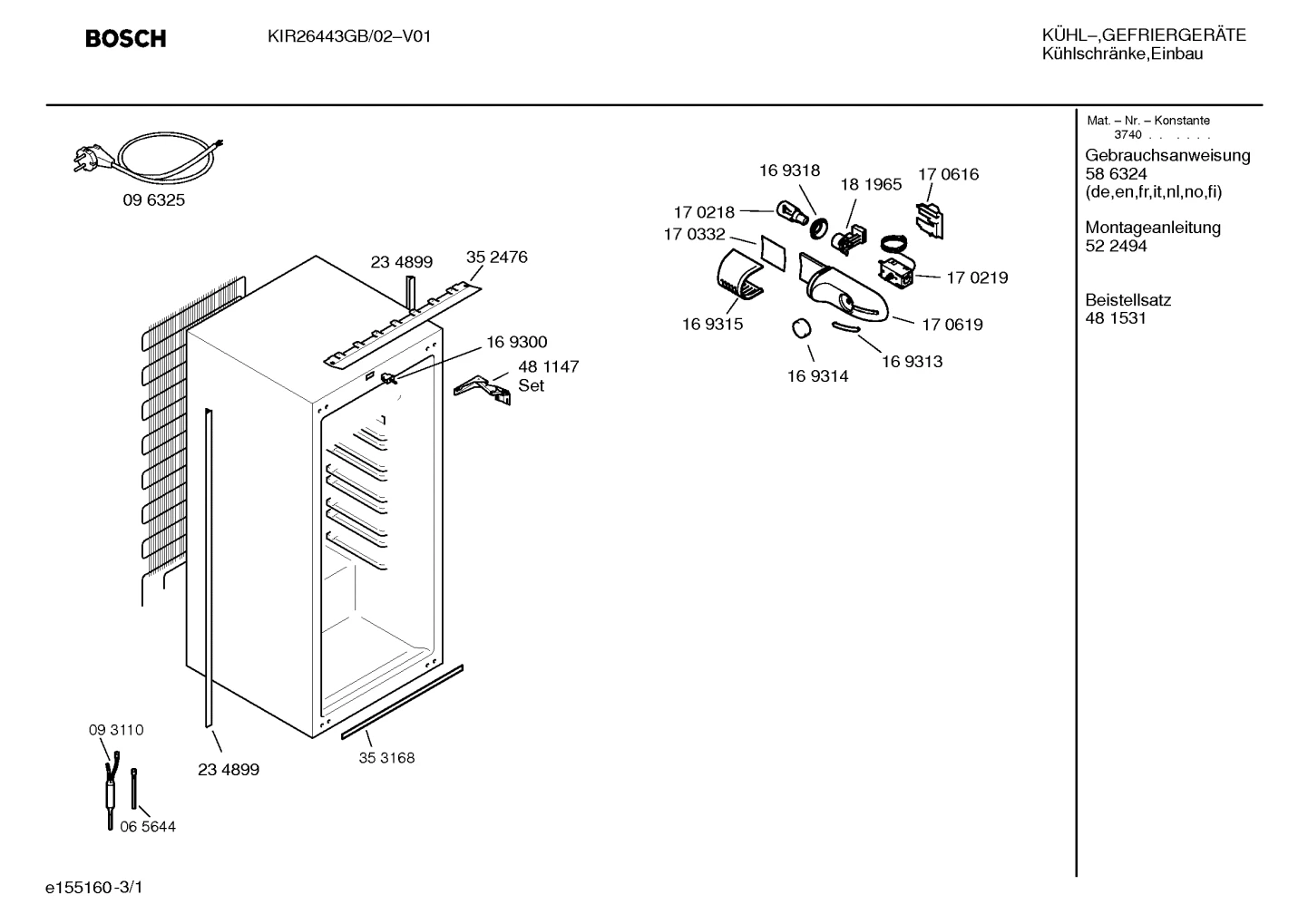 Hinges, Lighting (0003-0199)