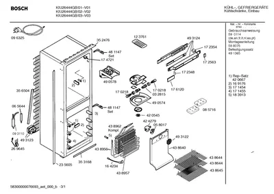 Hinges, Lighting (0003-0199)